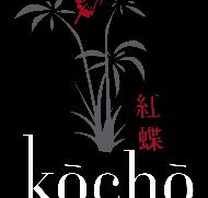 Kocho Spas - Rental Cars