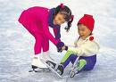 Iceworld Acacia Ridge - Rental Cars 3