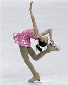 Macquarie Ice Rink - Rental Cars 0