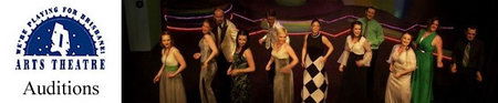 Brisbane Arts Theatre - Rental Cars 1