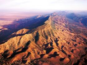 Flinders Ranges National Park - Rental Cars 0