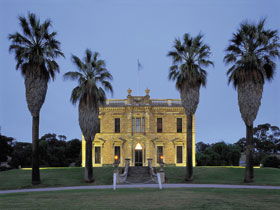 Martindale Hall - Rental Cars 0