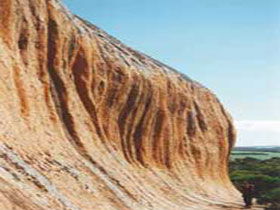 Pildappa Rock - Rental Cars 0