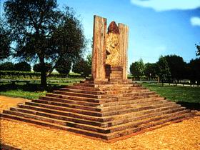 The Coonawarra Park - Rental Cars 0