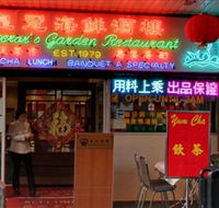 Emperor's Garden Restaurant - Rental Cars