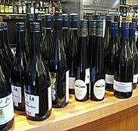 Three Wishes Vineyard - Rental Cars