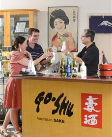 Sun Masamune Sake Brewery - Rental Cars 0