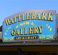 Wattlebark Gallery - Batemans Bay Arts and Crafts Society - Rental Cars