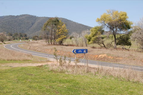 Banimboola Creek Rest Area - Rental Cars 1