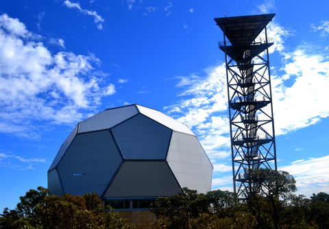 Gravity Discovery Centre And Observatory - Rental Cars 0