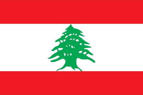 Lebanon, Embassy Of - Rental Cars 0