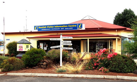 Pioneer Gallery (Working Art Space Sheffield) - Rental Cars 0