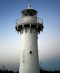 Warden Head Lighthouse - Rental Cars 0