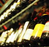 Greystone Bar - Rental Cars