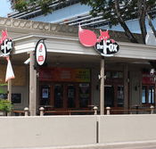 The Fox Ale House - Rental Cars