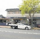 Charles Hotel - Rental Cars