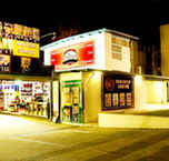 Doonside Hotel - Rental Cars