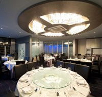 Aquarium Seafood Chinese Restaurant - Rental Cars