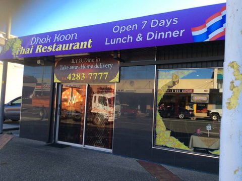 Dhok Koon Thai Restaurant - Rental Cars 0