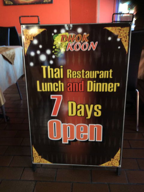 Dhok Koon Thai Restaurant - Rental Cars 1