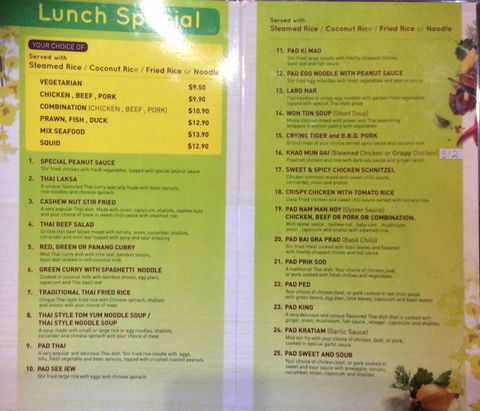Dhok Koon Thai Restaurant - Rental Cars 2