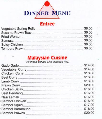 Rendezvous Cafe - Rental Cars 1