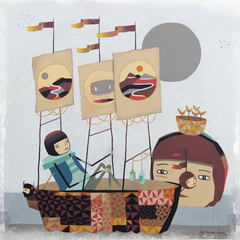 Even Keel Exhibition - Maritime Misadventures And Yachting Glories - Rental Cars 0