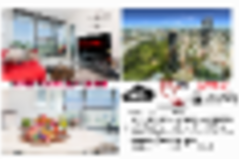 THE VERTIGO Brisbane CBD Modern 2 Bed / NETFLIX - Rental Cars 5