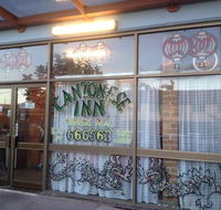 Cantonese Inn Chinese Restaurant  Takeaway - Rental Cars