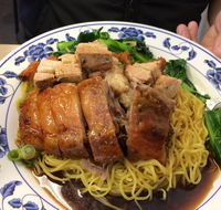 Tak Kee Roast Inn - Rental Cars