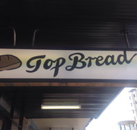 Top bread - West Ryde - Rental Cars