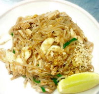 Tong Siam
