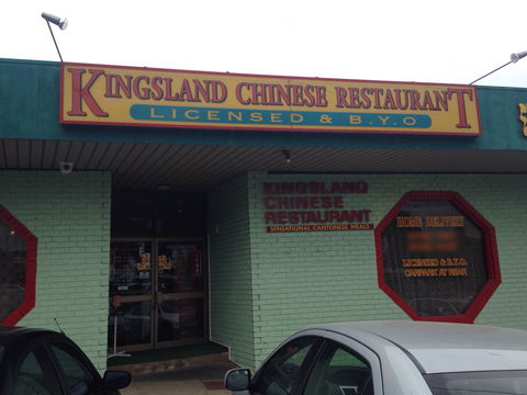 Kim Long - Rental Cars 0