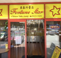 Fortune Star - Rental Cars