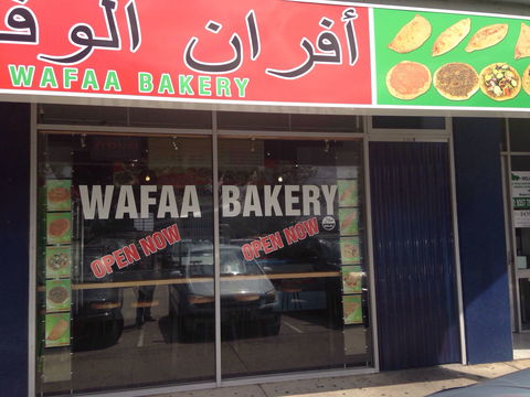 Wafaa Bakery - Rental Cars 0