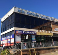 New Empress Seafood Restaurant - Rental Cars