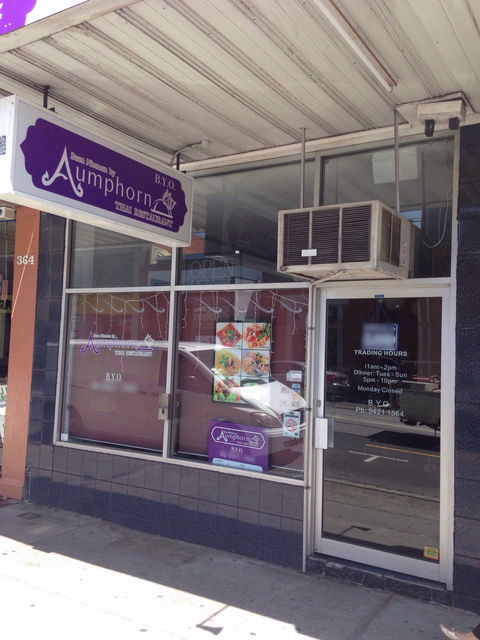 Bann Nimman By Aumphorn - Rental Cars 0