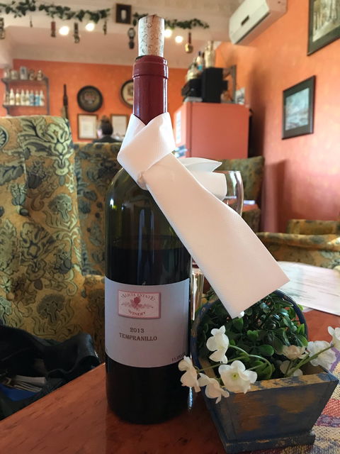 Alicia Estate Winery & Restaurant - Rental Cars 3