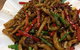 Xin Jiang Restaurant - thumb 0