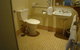 Dunsborough Central Motel - thumb 1